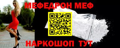 крисы Северобайкальск