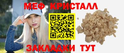 твердый Свободный