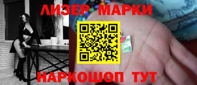 твердый Свободный