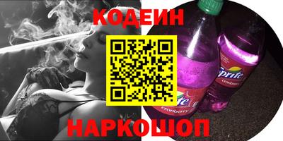 твердый Свободный