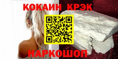 твердый Свободный