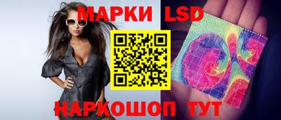 твердый Свободный