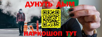 твердый Свободный