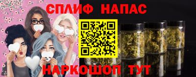 твердый Свободный