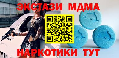 твердый Свободный
