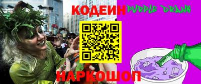 твердый Свободный
