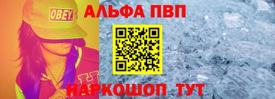 твердый Свободный