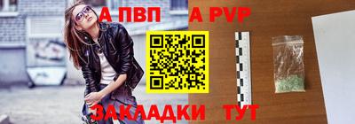 твердый Свободный