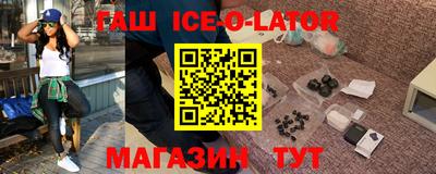 твердый Свободный