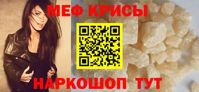 твердый Свободный