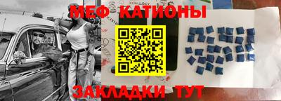 марки nbome Севастополь