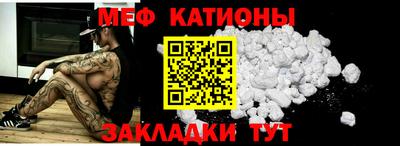 твердый Свободный
